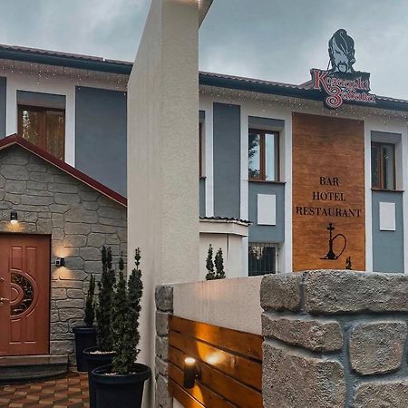Козацькі Забави Rivne Exterior foto